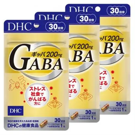 DHC ギャバ(GABA)30日分 3個セット(90日分)サプリメント【配送不可地域：離島・北海道・沖縄県】【1118060】