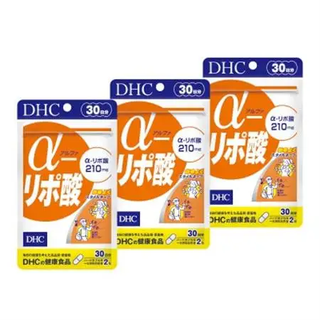 DHC α(アルファ)-リポ酸 30日分 3個セット(90日分)　サプリメント【配送不可地域：離島・沖縄県】【1519715】