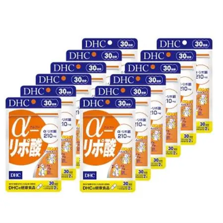 DHC α(アルファ)-リポ酸 30日分 12個セット(360日分)　サプリメント【配送不可地域：離島・沖縄県】【1519722】