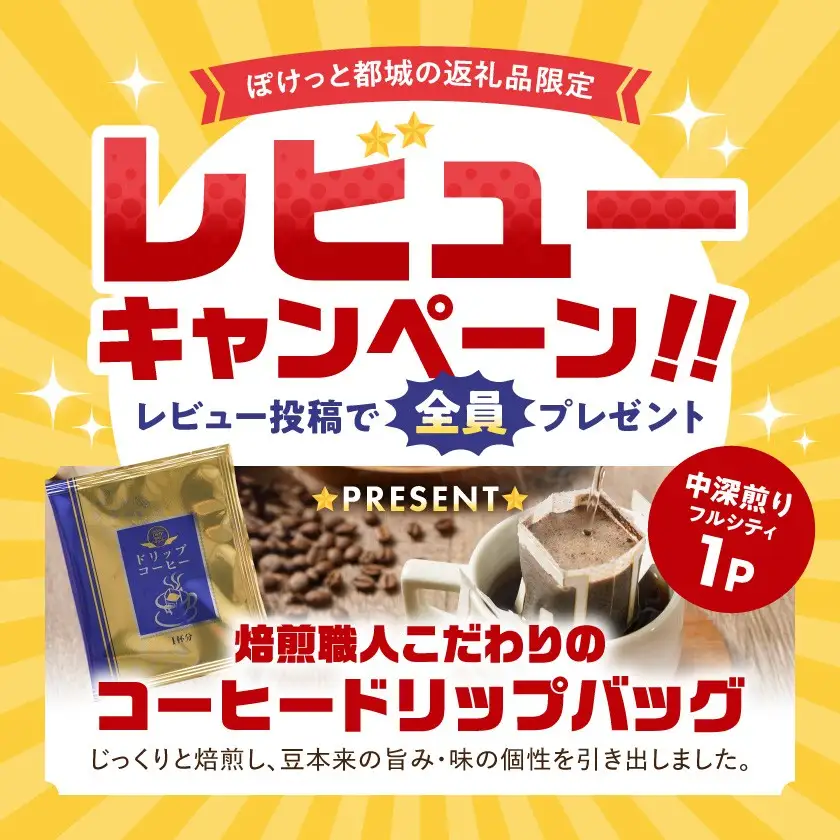 《訳あり》厚切り牛タン塩麹漬け1kg_14-3303_(都城市)