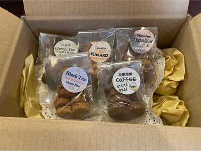 国産 米粉 クッキー5種（定番4種＋季節のクッキー）自家製 自然栽培 米使用 グルテンフリー ヴィーガン　ビーガン  | クッキー グルテンフリー 焼き菓子 洋菓子 菓子 スイーツ やさまる オススメ 千葉県 君津市 きみつ