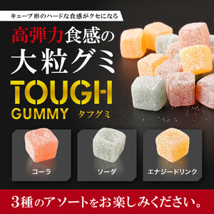 カバヤ タフグミ 12袋＜集中したい時に食べたいグミブランドNo.1
