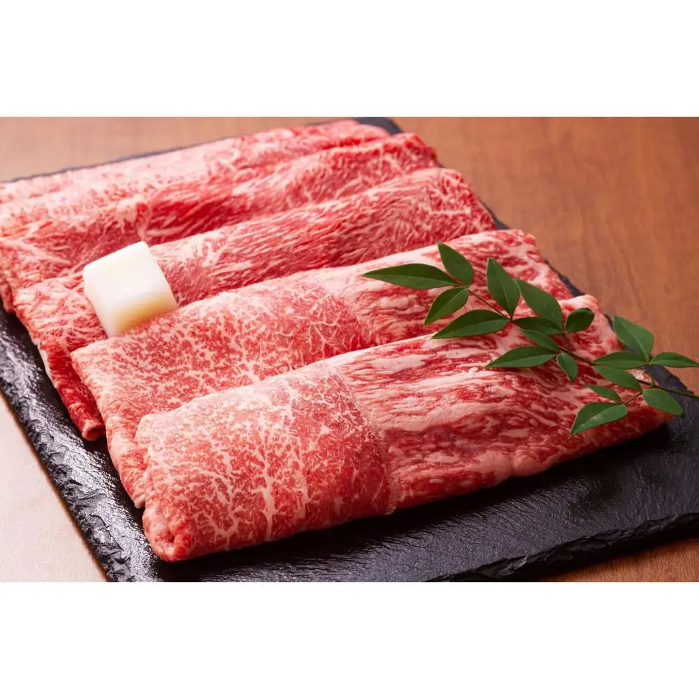訳あり！【A4～A5】博多和牛赤身霜降りしゃぶしゃぶすき焼き用（肩・モモ）1.2kg(600g×2ｐ) | 肉 お肉 にく 食品 福岡県産 人気 おすすめ 送料無料 ギフト