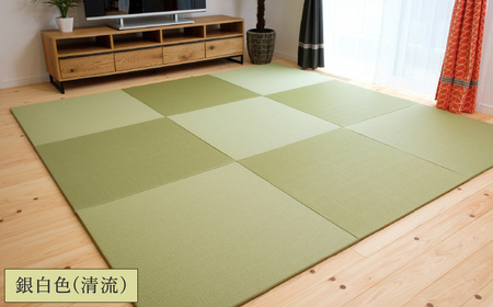 フロアー畳 和紙製畳 銀白色(清流) 6枚