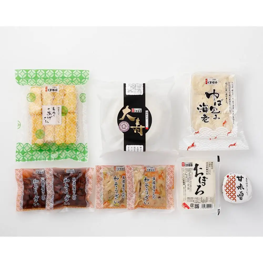 【３回配送】豆腐処味匠くすむら　彩り豆腐　極セット