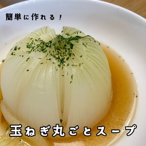【全６回・２ヶ月に１回定期便】mama-yasai たまねぎ２kg