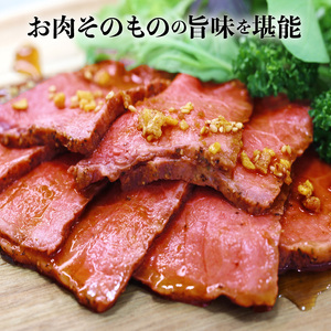 訳アリ 絶品!オリーブ牛 ローストビーフ 900g