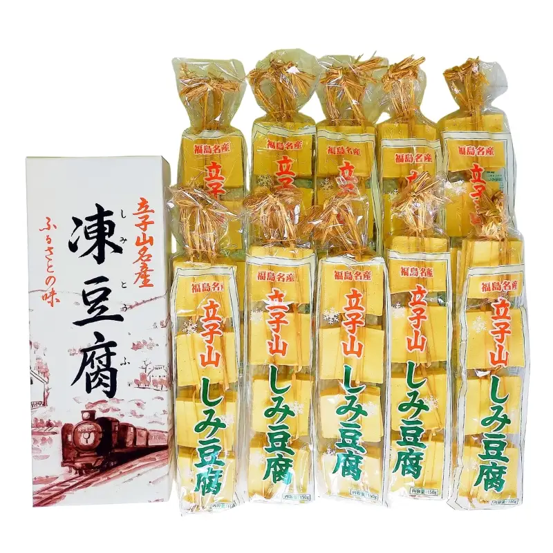 No.3016 福島市名産・立子山の凍み豆腐１０連　箱入り