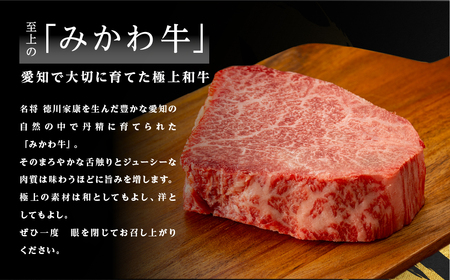 黒毛和牛 みかわ牛 切り落とし 1kg 牛肉