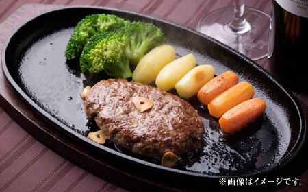 十勝産 上田の牛肉ハンバーグ 1.8kg | 株式会社上田精肉店 [BNAM033]