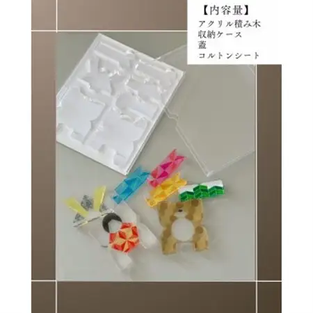 季節のアクリル積み木　収納ケース付～5月～_雑貨   _【1569704】