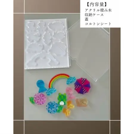 季節のアクリル積み木　収納ケース付～6月～_雑貨   _【1569800】