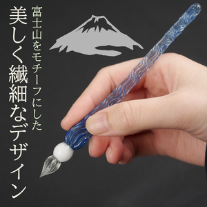 ガラスペン ガラス ペン 工芸品 日本製 万年筆 文房具 手芸 筆記用具 手作り ハンドメイド おしゃれ 硝子ペン 硝子 かわいい プレゼント ギフト 贈り物 オリジナル 沼津 静岡  工芸装置
