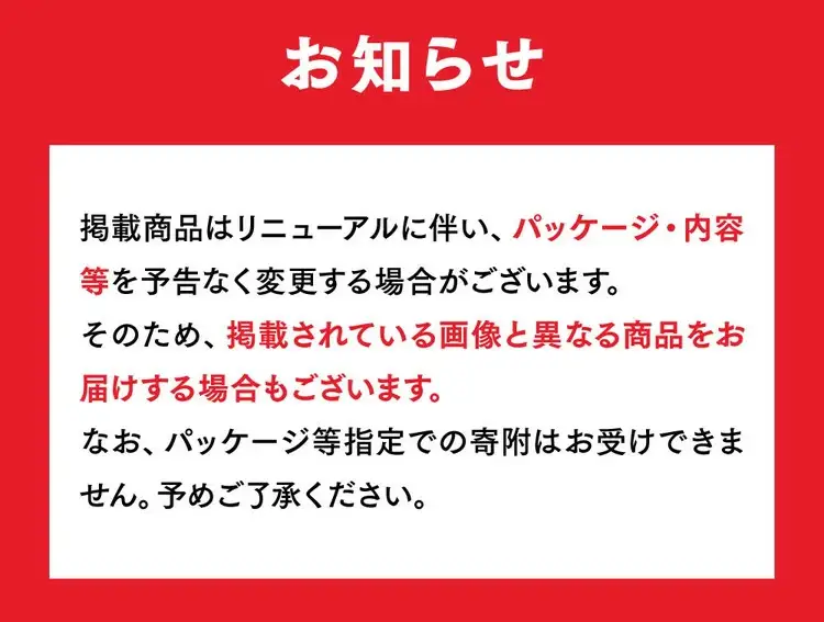 【定期便4ヶ月】ジョージア 深み焙煎贅沢ブラック 無糖 950ml×12本（1ケース） コーヒー飲料 ※離島への配送不可