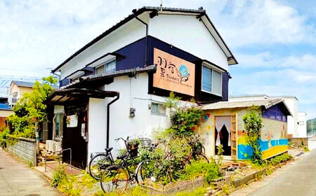 翼宿ゲストハウス 2名1泊素泊まり 糸島市 / 翼宿 ペア 宿泊券 九州 福岡 旅行 [AJO002]