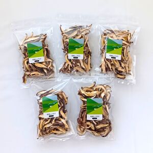 乾燥しいたけ（菌床栽培）5パックセット 干し椎茸 干ししいたけ 肉厚 出汁 新潟産 【010S559】