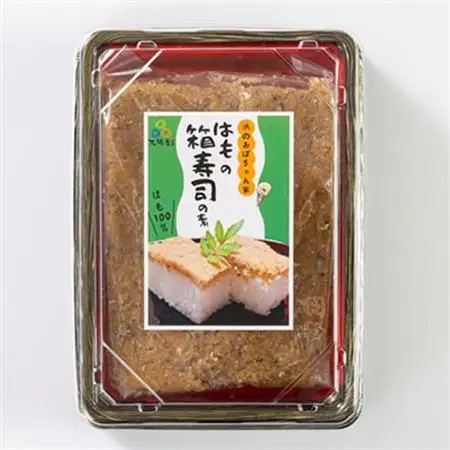 ハモ押し寿司キット【鱧100%のそぼろ使用】_惣菜・加工品   _【配送不可地域：離島・北海道・沖縄県】【1550478】