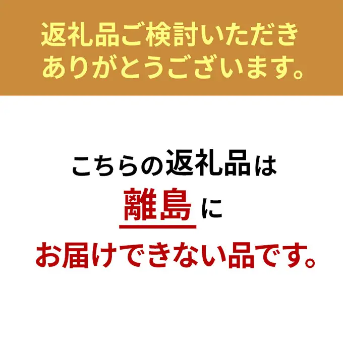 【もつ増量】博多もつ鍋おおやま もつ鍋しょうゆ味2人前＋もつ240g | 鍋 セット 食品 加工食品 人気 おすすめ 送料無料