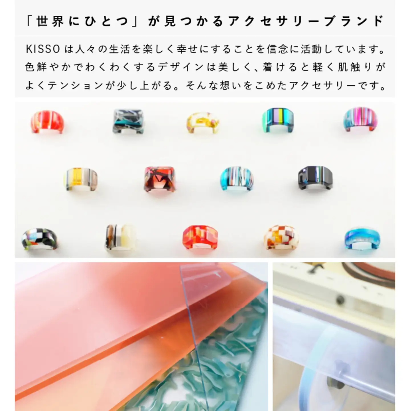 KISSO Gift Ticket　Silver（6000円相当）