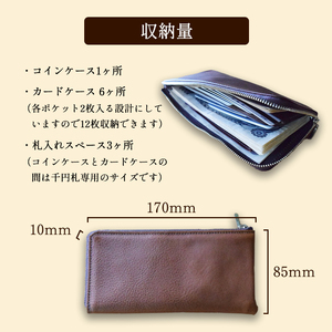 L字ファスナー本革長財布 コニャック 【イタリアンレザー 長財布 長財布 長財布  長財布 長財布 長財布 】