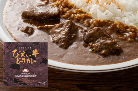 ビーフカレー びえい牛 230g×4セット ファームズ千代田|ビーフカレー 北海道 [016-67]