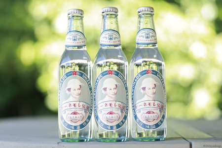 AI173【ノンストップ！で紹介】 島原湧水99％使用！温泉（うんぜん） レモネード 330ml×24本 [ 長崎県 島原市 ]