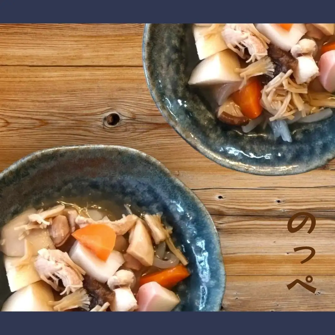 クラフト缶詰各1缶４缶とのっぺレトルトセット 常備食 オウチ居酒屋 アウトドア のっぺ汁 のっぺい汁 新潟 郷土料理 出汁 貝柱 【020S076】