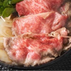 博多和牛 A4 しゃぶしゃぶ すき焼き 用 1kg （500g×2パック） 牛肉 福岡県 糸田町