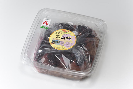 紀州南高梅使用 しそ仕込み完熟梅干し 800g◇ ふるさと納税 梅干 梅干し