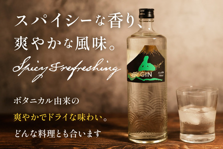 ジン 700ml 1本｜スピリッツ クラフトジン  JIN ソーダ割り GIN  [サン.フーズ 山梨県 韮崎市 20743785]