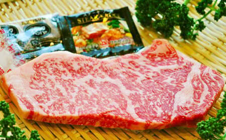 くまもと 黒毛和牛 サーロインステーキ 2kg（250g×8枚） 熊本県 国産 牛肉 サーロイン ステーキ 肉