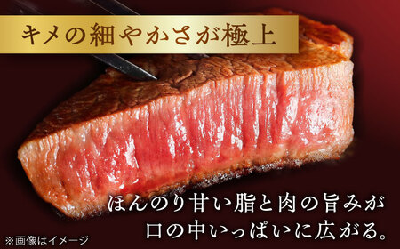 【全12回・プレミアム定期便】　極上の贅沢! 佐賀牛 A4 A5等級 ヒレステーキ 各月1.5kg（150g×10）吉野ヶ里町/NICK’S MEAT[FCY038]