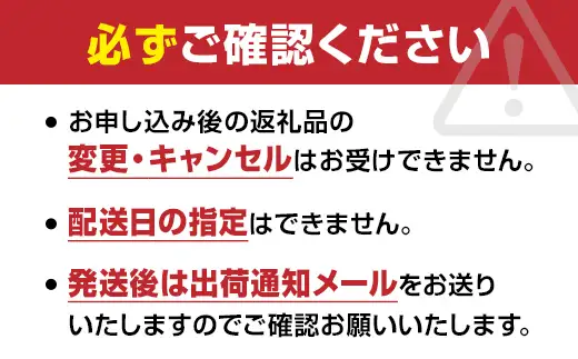 【発祥の地】【牛乳瓶入り生うに】【2026年5月中旬以降発送 】大福丸 生うに 150g 1本 国産 三陸山田 岩手県 山田町 三陸 旬 うに 牛乳瓶 無添加 ウニ 雲丹 うに丼 無添加ウニ キタムラサキウニ 特選 ミョウバン不使用 YD-1088