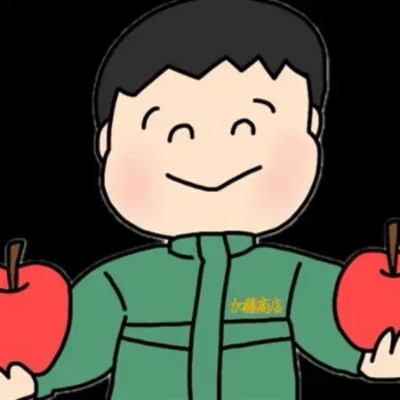 本州最北端の桃 　約2.5kg【2026年8月中旬～発送開始】【青森県産】_果物・フルーツ もも  モモ 桃_【配送不可地域：離島】【1548650】