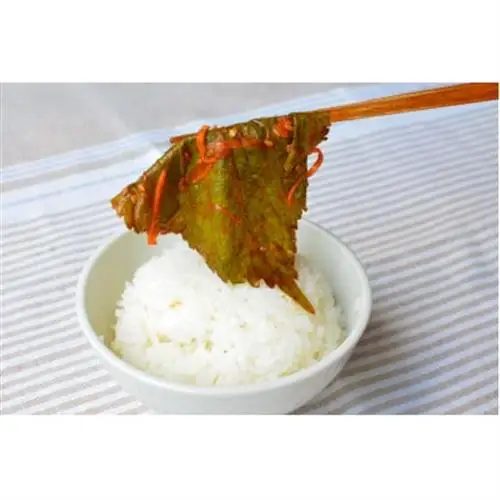 なつかしい、おばあちゃんの味!新温泉町産「えごま葉キムチ漬け」300g×2個【配送不可地域：離島】【1551856】