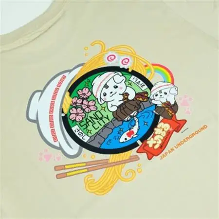 佐野市 マンホールTシャツ(さのまる)サンドベージュ Sサイズ_装飾品・工芸品 女性・レディース 洋服   装飾品・工芸品 男性・メンズ 洋服 _【1534683】