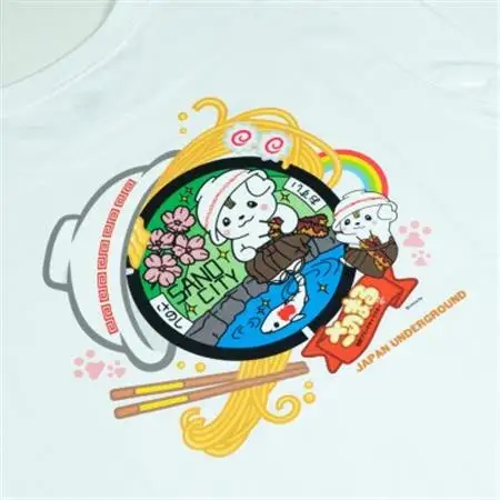 佐野市 マンホールTシャツ(さのまる)白 XLサイズ_装飾品・工芸品 女性・レディース 洋服   装飾品・工芸品 男性・メンズ 洋服 _【1534705】