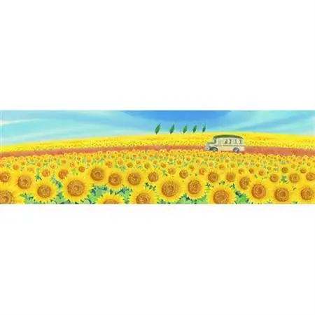 栗乃木ハルミ版画額装品「ひまわり2」【1334317】