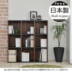 幅90cm カントリー風絵本棚CR-9090オープン (ブラウン) 本棚 家具 [E-18804_02]