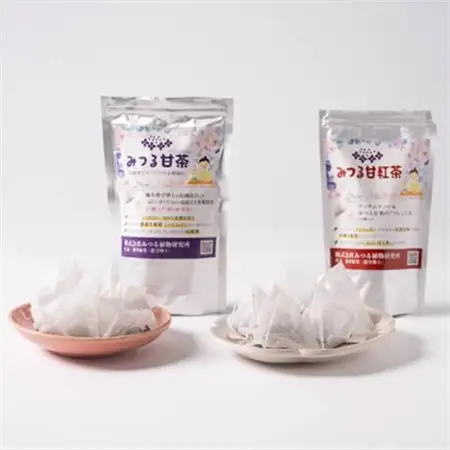 みつる甘茶31P・みつる甘紅茶 12P　藤井博士が開発した驚きの自然の甘さ【1561012】