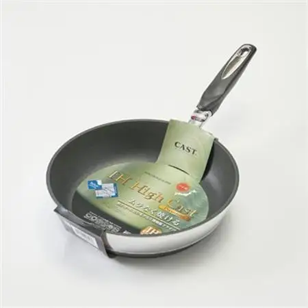 IHハイキャストプレミアム フライパン26cm_雑貨・日用品 フライパン キッチン用品 _【1558169】