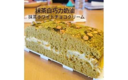 R4-37【個包装】台湾カステラ小 グルテンフリー プレーン＋抹茶ホワイトチョコクリーム