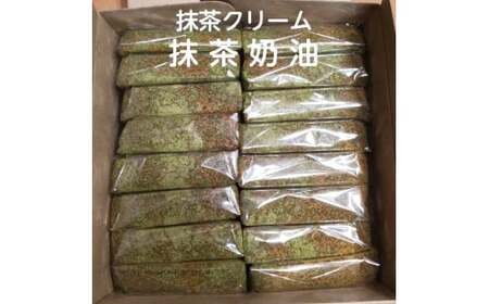R3-33-6　【個包装】台湾カステラ グルテンフリー 抹茶クリーム（大）