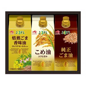 味の素　オイルセレクションギフト3本セット◇