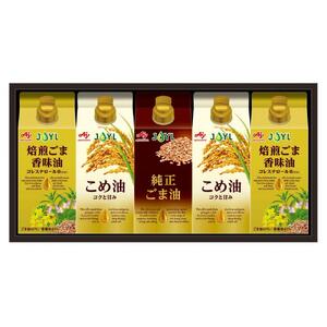 【ギフト包装対応】味の素　オイルセレクションギフト5本セット◇