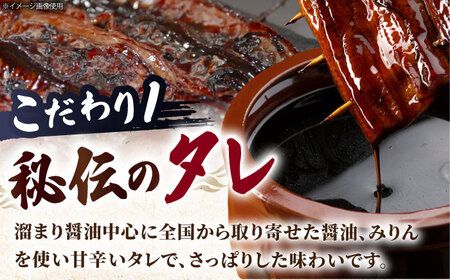 【3回定期便】国産上うなぎ蒲焼 3尾 約150g×3パック  [AVBH014]鰻 定期便