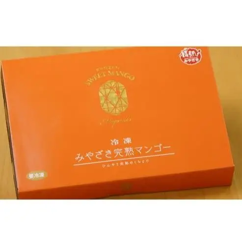 冷凍みやざき完熟マンゴー 70ｇ×4パック＜31-2a＞