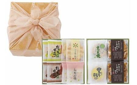《大人気！やみつきしみかりせん入》さがえ屋煎餅 段重ね「贅（ぜい）」ギフト仕様【煎餅工房さがえ屋】　017-G-BS005