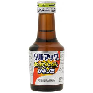 ソルマック5 サキノミ 50ml×32本 大鵬薬品