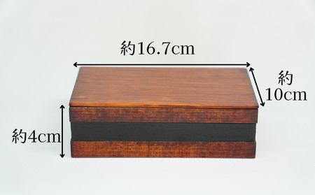 工房南 木のお弁当箱 ヒノキ 拭漆 木工品 うるし ランチボックス【kbmn0004】
